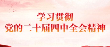 双赛同辉，场外狂欢！“河北五超”总决赛即将热血开踢！